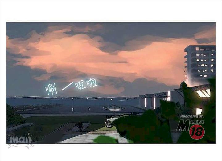 image-komik-goddess-room-chapter-17-2/70