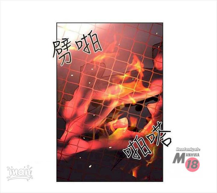 image-komik-goddess-room-chapter-17-3/70