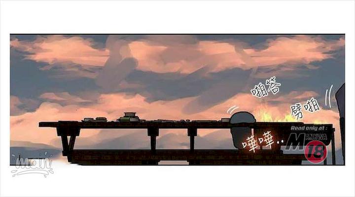 image-komik-goddess-room-chapter-17-4/70