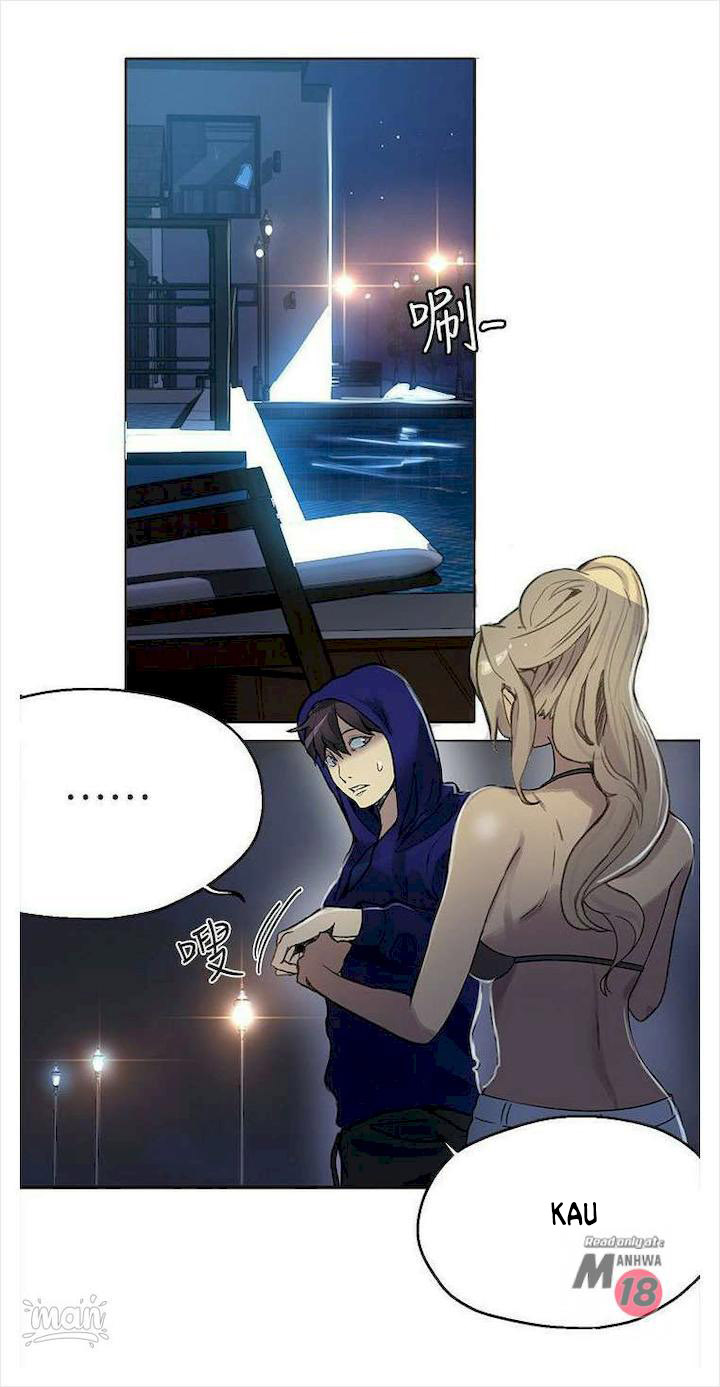 image-komik-goddess-room-chapter-18-3/69