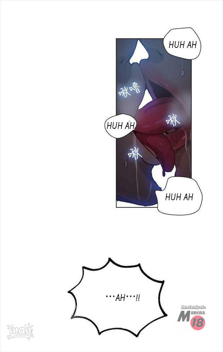 image-komik-goddess-room-chapter-18-31/69