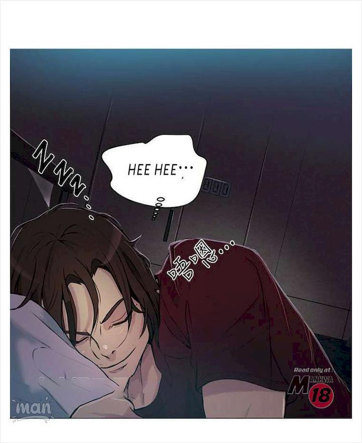 image-komik-goddess-room-chapter-18-47/69