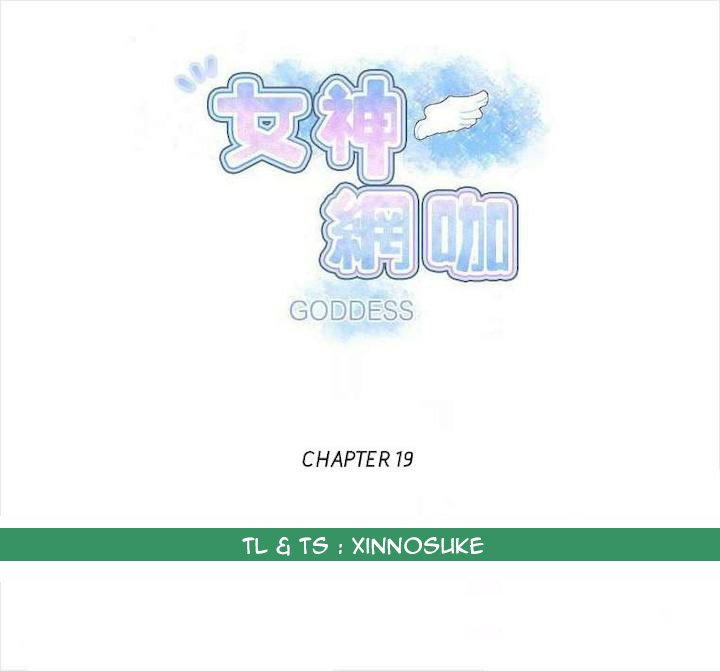 image-komik-goddess-room-chapter-19-1/43