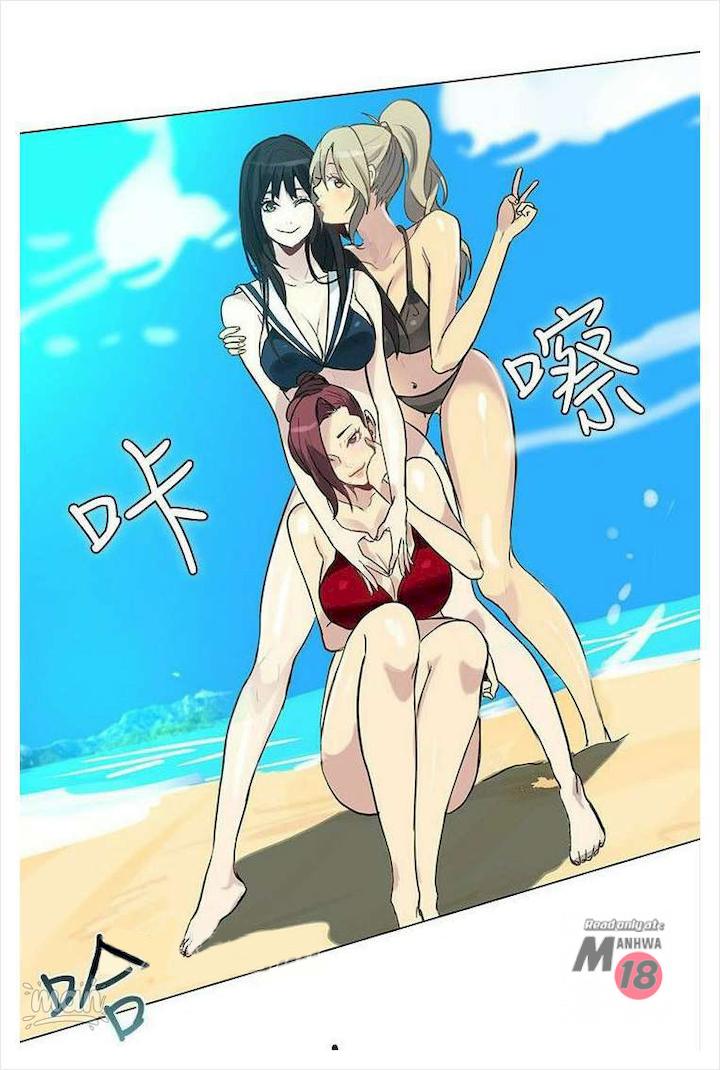 image-komik-goddess-room-chapter-20-28/68