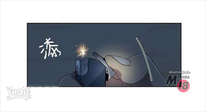 image-komik-goddess-room-chapter-20-45/68