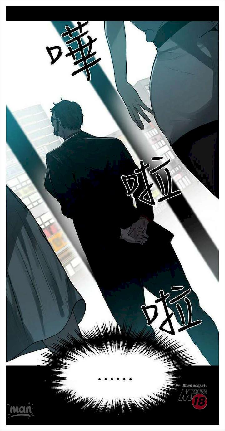 image-komik-goddess-room-chapter-20-59/68