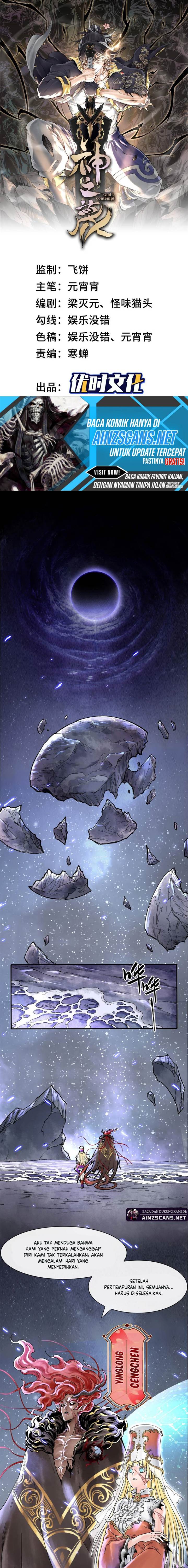 image-komik-gods-contempt-chapter-1-1/18