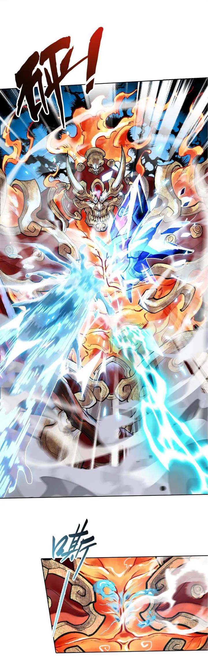 image-komik-gods-contempt-chapter-4-9/35