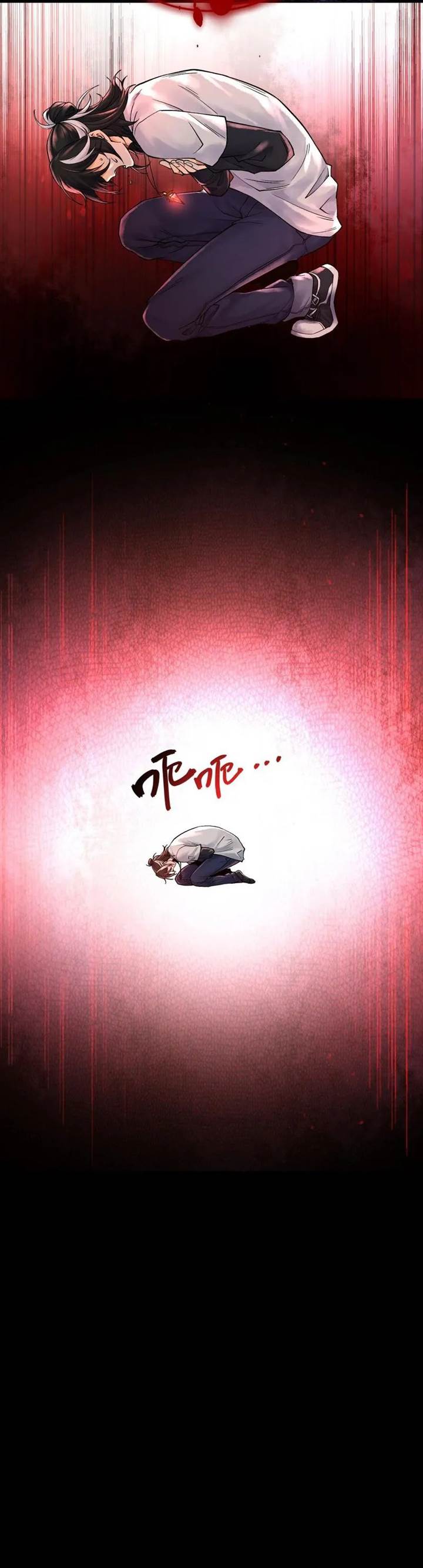 image-komik-gods-contempt-chapter-5-15/41