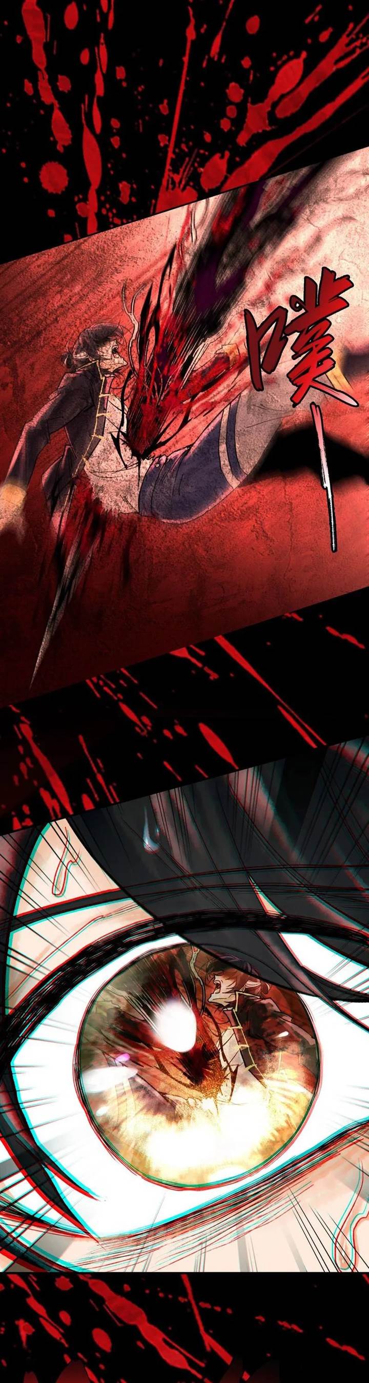 image-komik-gods-contempt-chapter-5-20/41