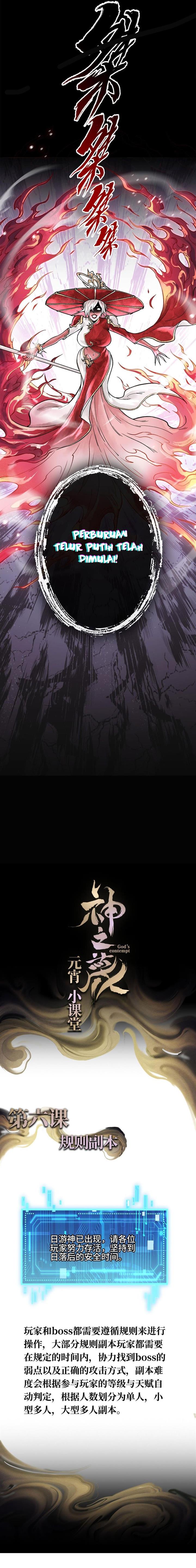 image-komik-gods-contempt-chapter-6-14/18