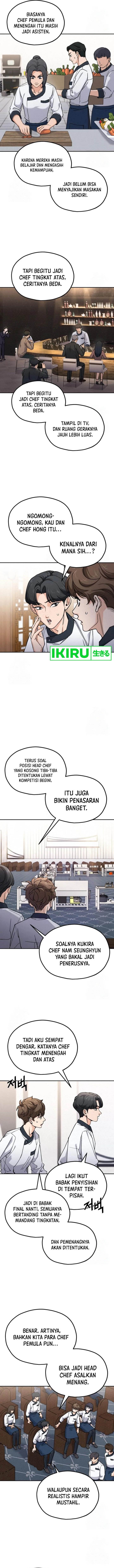 image-komik-gods-cooking-chapter-10-1/17
