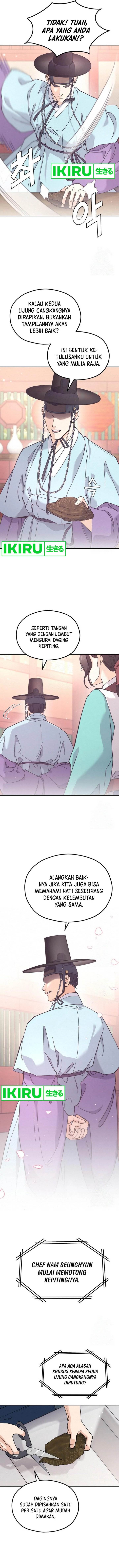 image-komik-gods-cooking-chapter-10-5/17