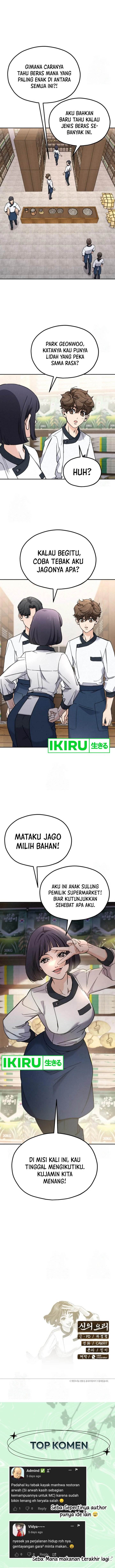 image-komik-gods-cooking-chapter-10-15/17