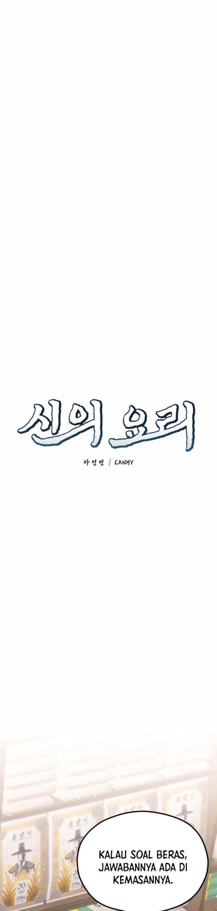 image-komik-gods-cooking-chapter-11-7/54