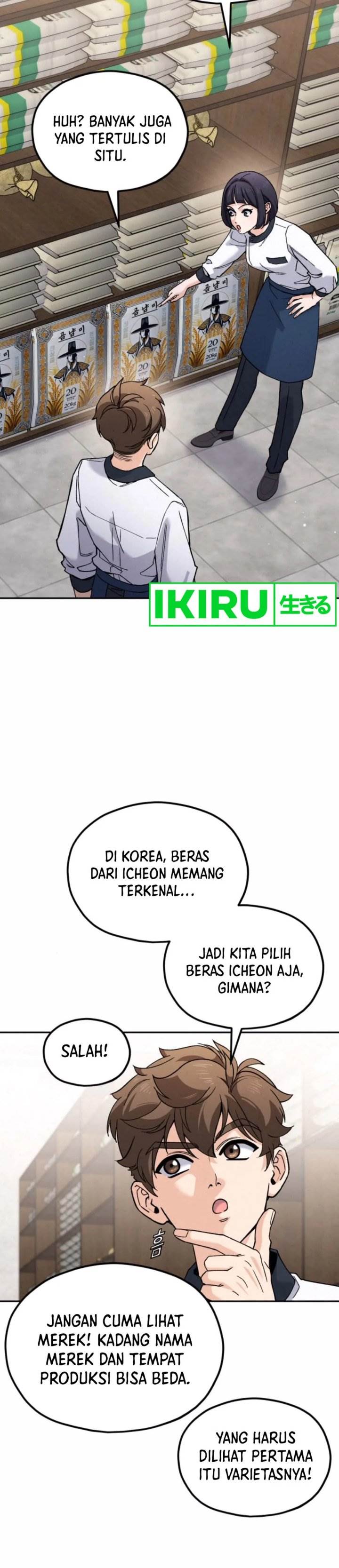 image-komik-gods-cooking-chapter-11-8/54