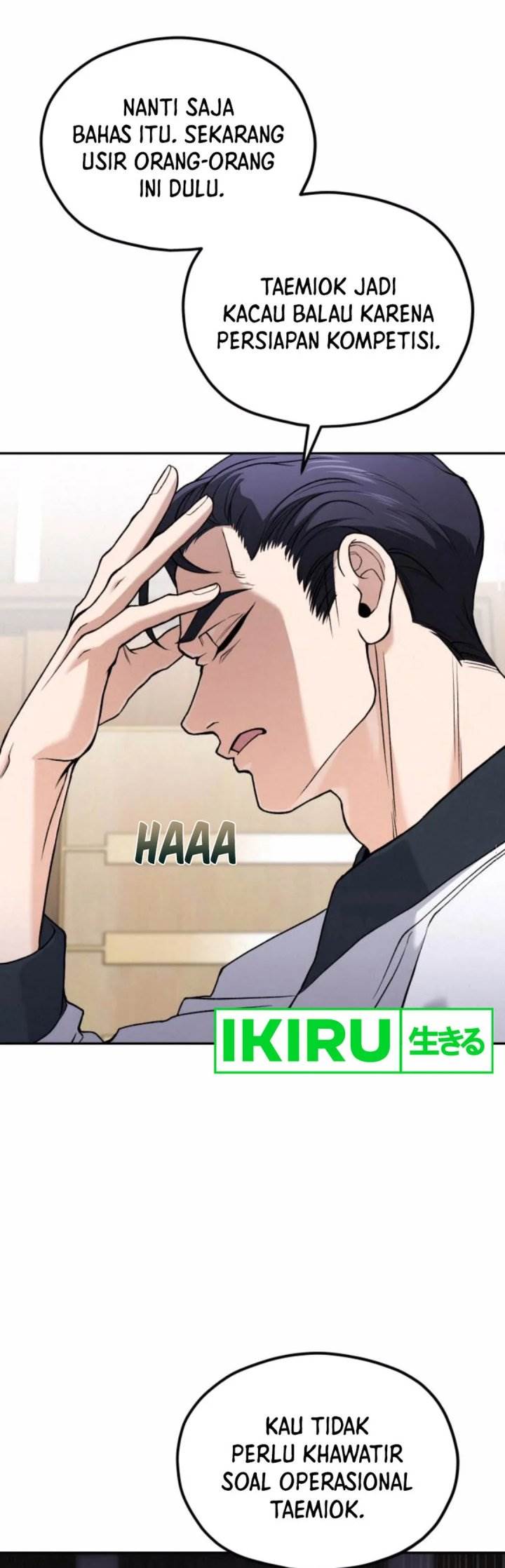 image-komik-gods-cooking-chapter-11-21/54