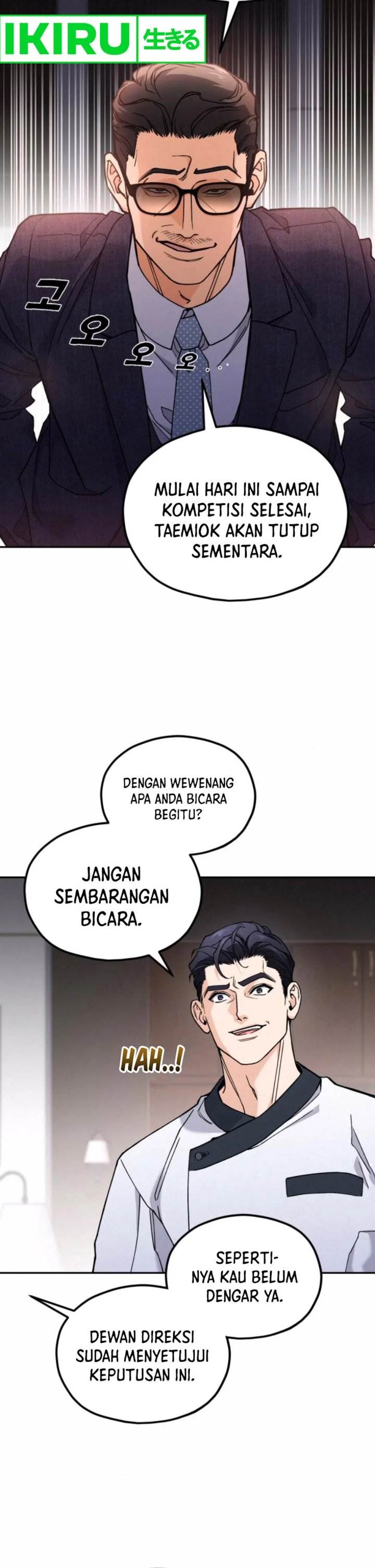image-komik-gods-cooking-chapter-11-22/54