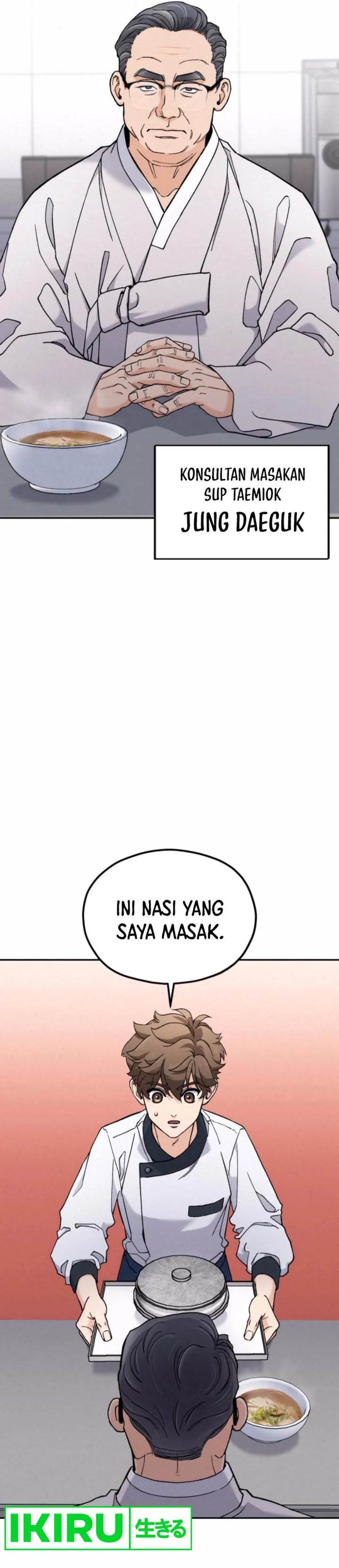 image-komik-gods-cooking-chapter-11-45/54