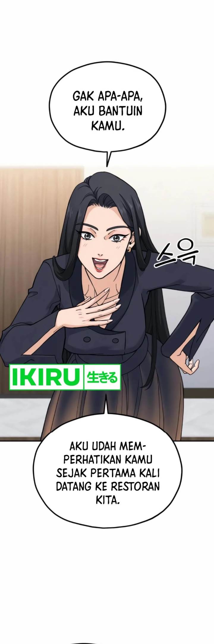 image-komik-gods-cooking-chapter-13-5/40