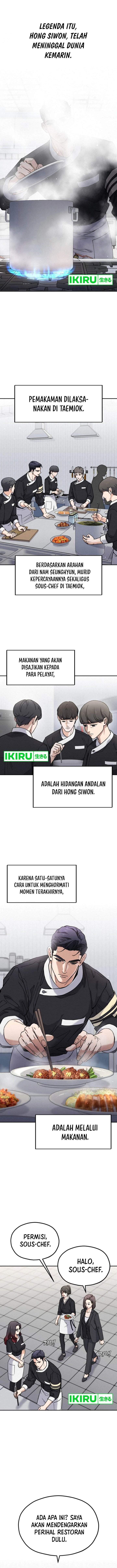 image-komik-gods-cuisine-chapter-1-2/26