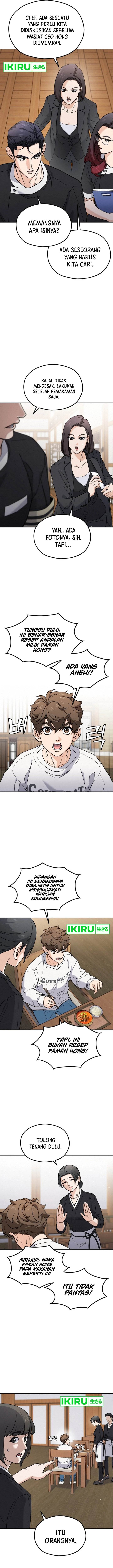 image-komik-gods-cuisine-chapter-1-4/26