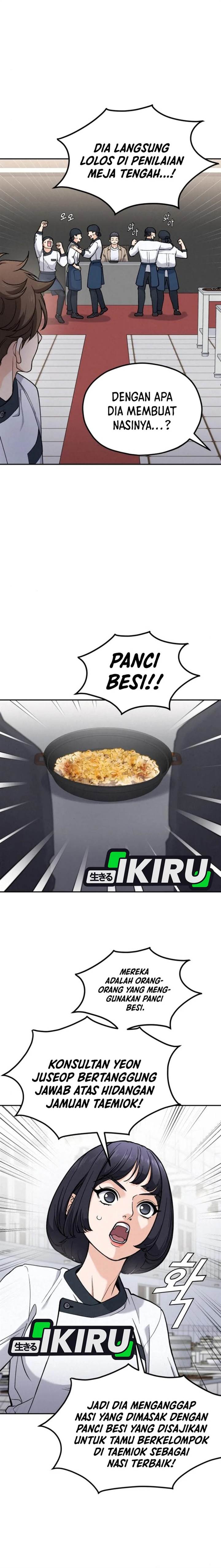 image-komik-gods-cuisine-chapter-10-10/27