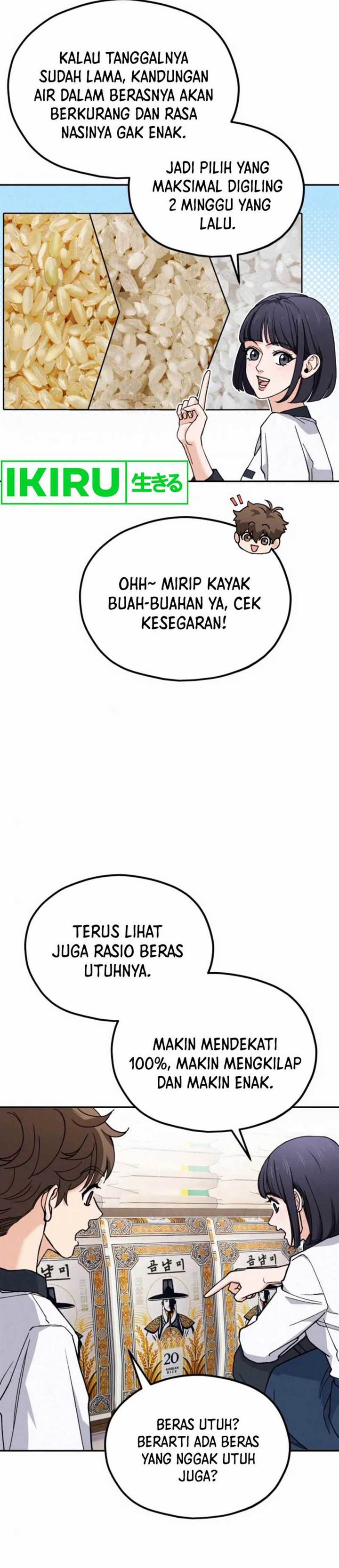 image-komik-gods-cuisine-chapter-11-10/54