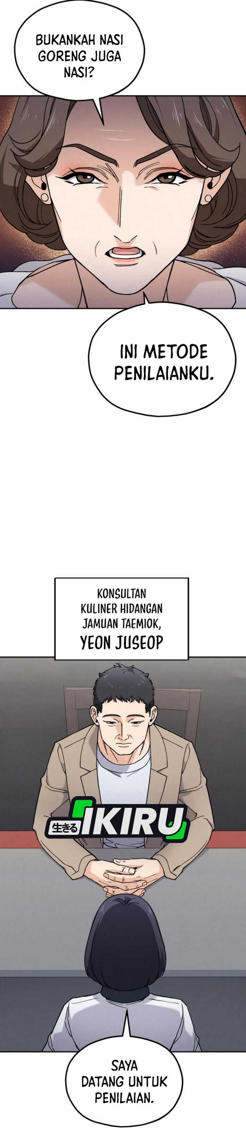 image-komik-gods-cuisine-chapter-12-10/54