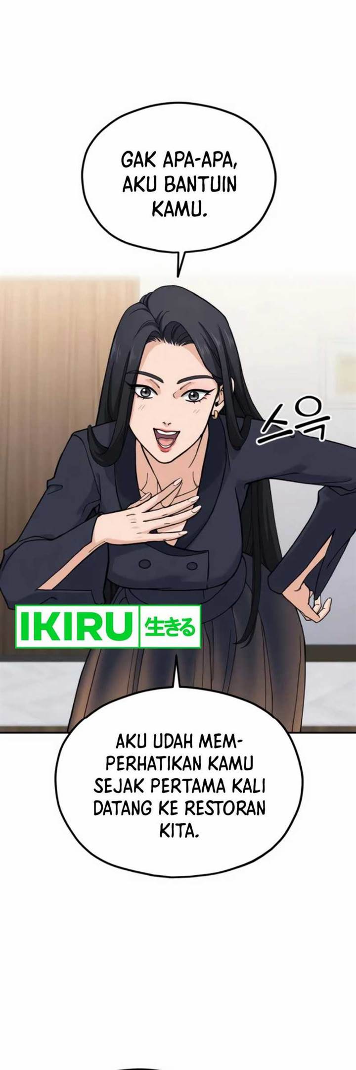 image-komik-gods-cuisine-chapter-13-5/51