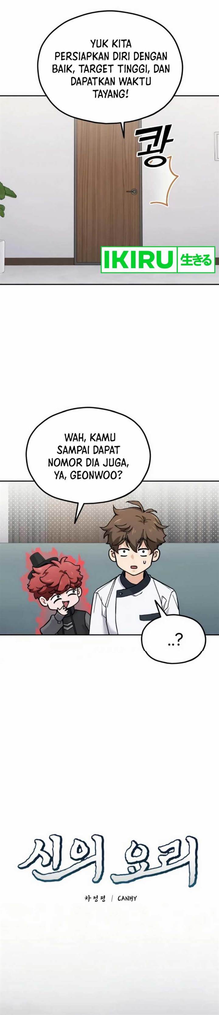 image-komik-gods-cuisine-chapter-13-10/51