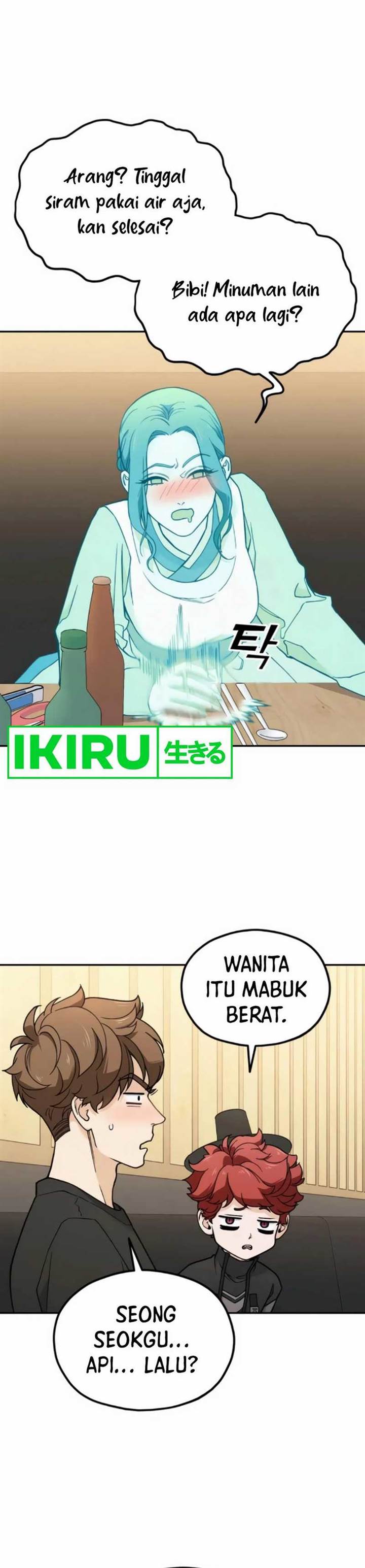 image-komik-gods-cuisine-chapter-13-28/51