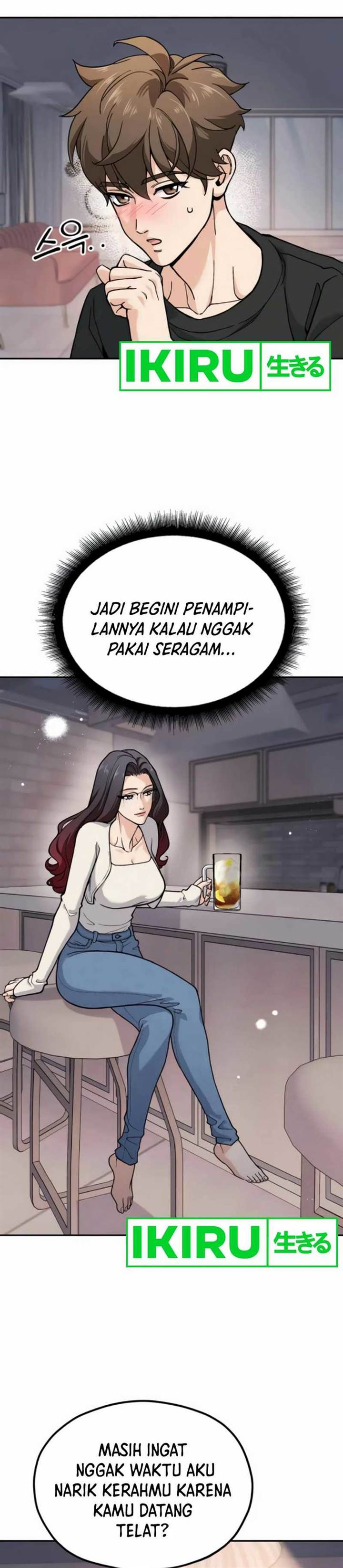 image-komik-gods-cuisine-chapter-13-43/51