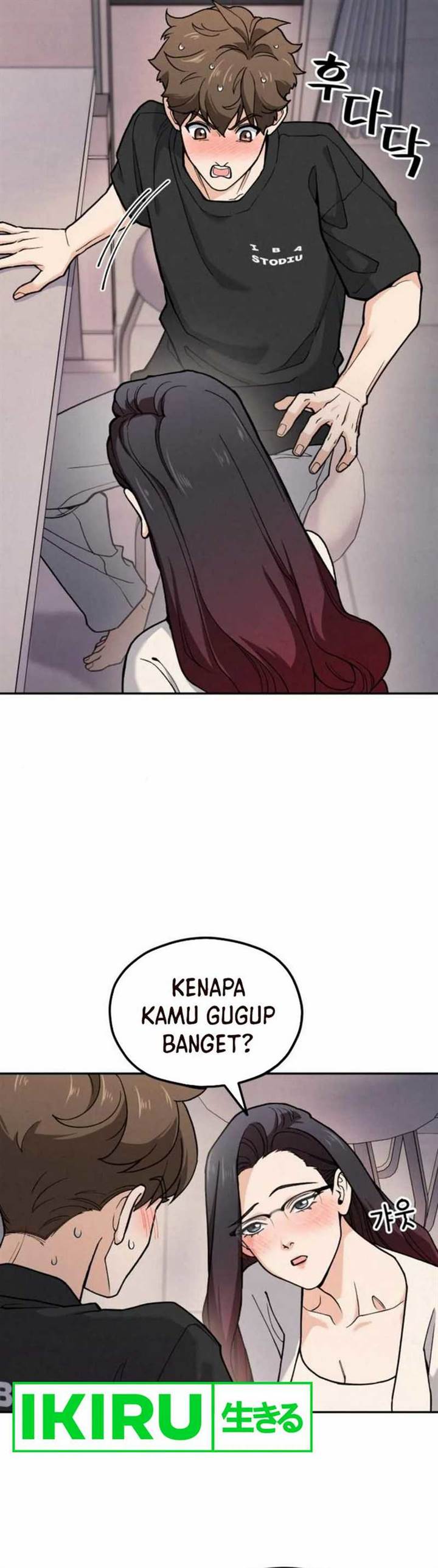 image-komik-gods-cuisine-chapter-14-3/48