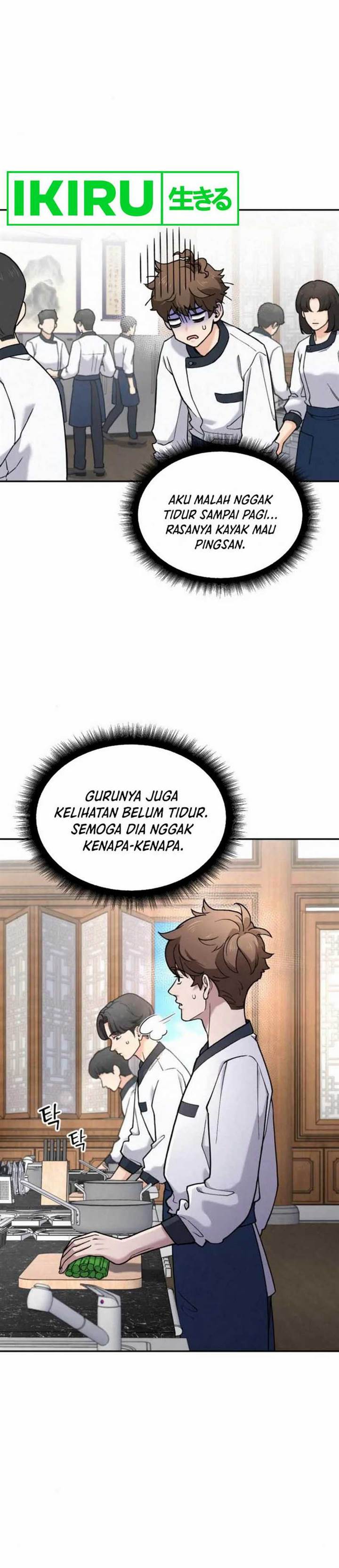 image-komik-gods-cuisine-chapter-14-32/48