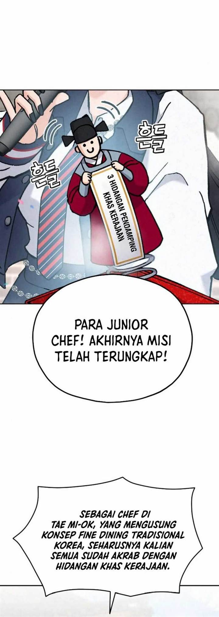 image-komik-gods-cuisine-chapter-15-22/56