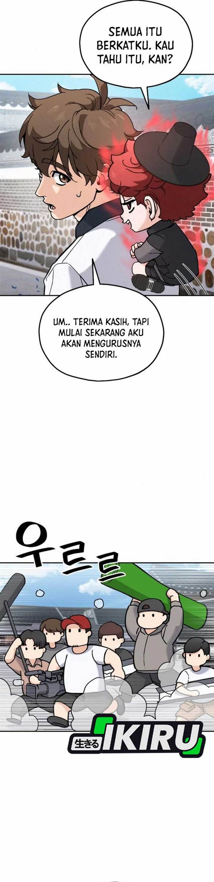image-komik-gods-cuisine-chapter-15-29/56