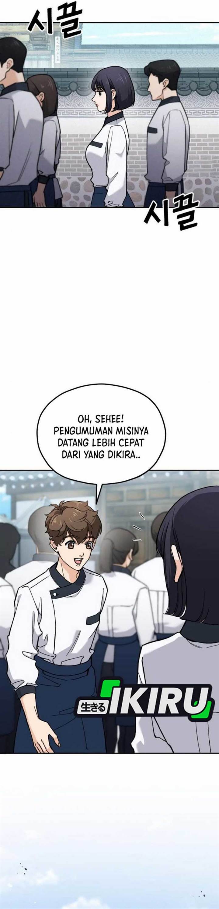 image-komik-gods-cuisine-chapter-15-43/56