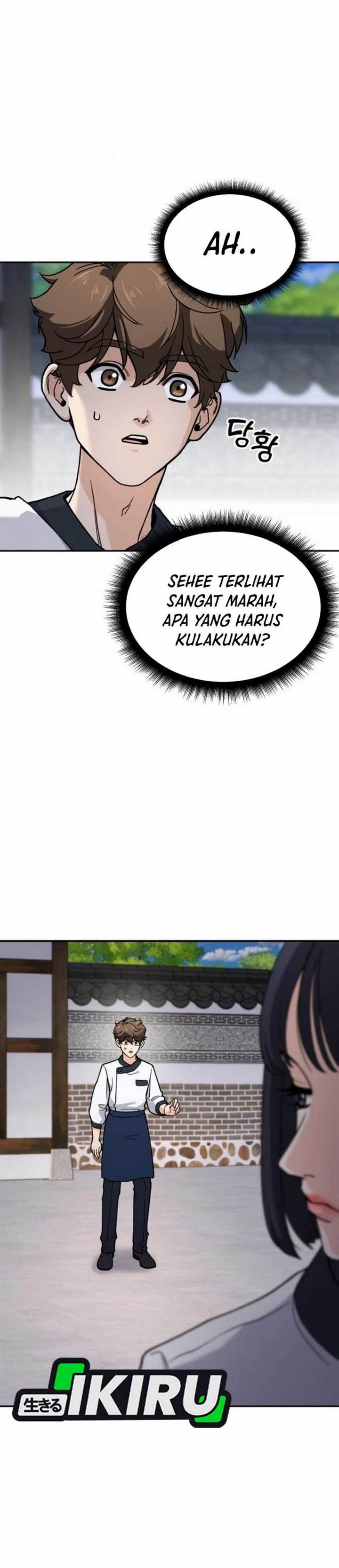 image-komik-gods-cuisine-chapter-15-45/56