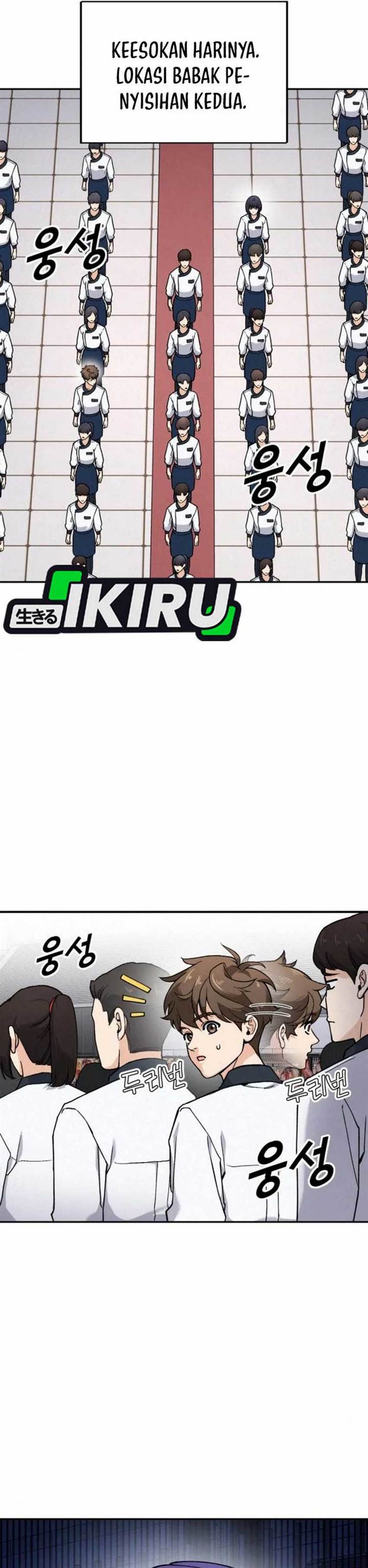 image-komik-gods-cuisine-chapter-15-49/56