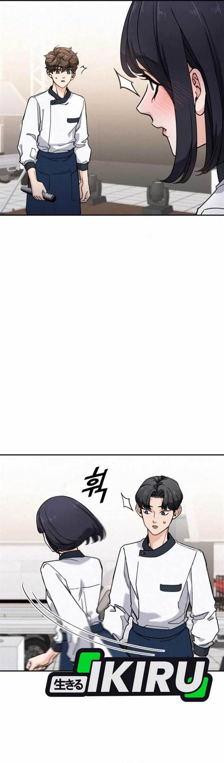 image-komik-gods-cuisine-chapter-16-22/53