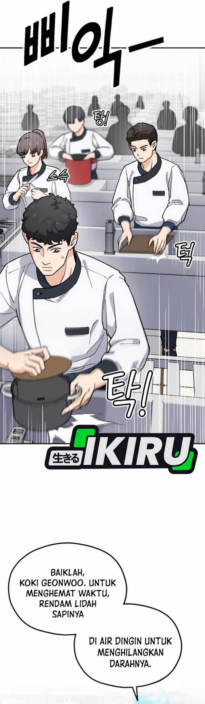 image-komik-gods-cuisine-chapter-16-28/53