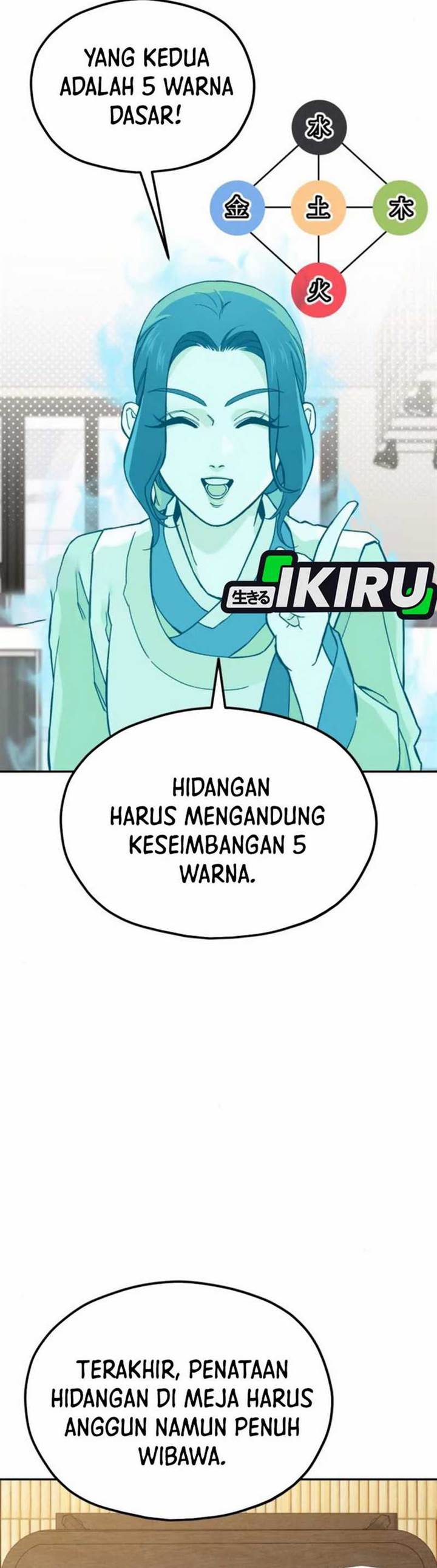 image-komik-gods-cuisine-chapter-16-31/53