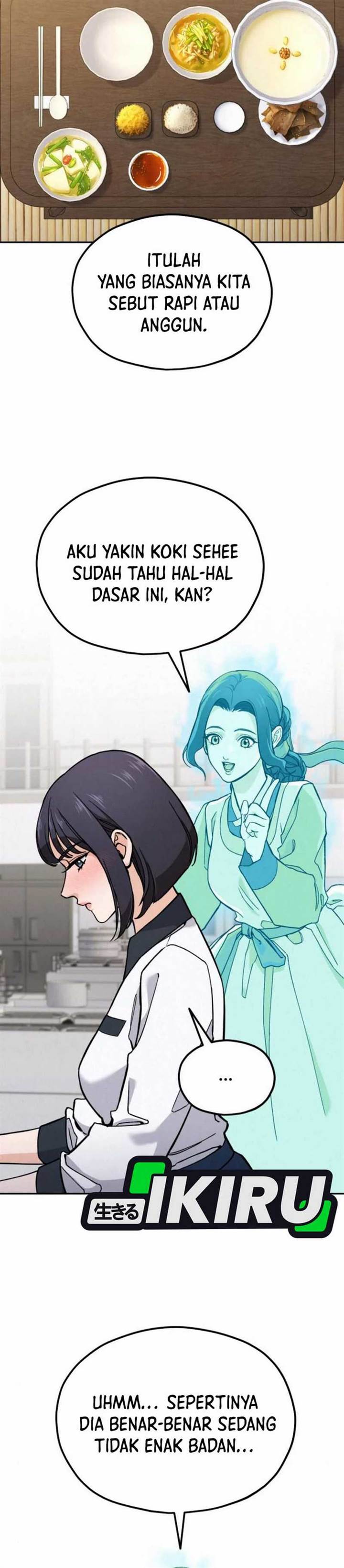 image-komik-gods-cuisine-chapter-16-32/53