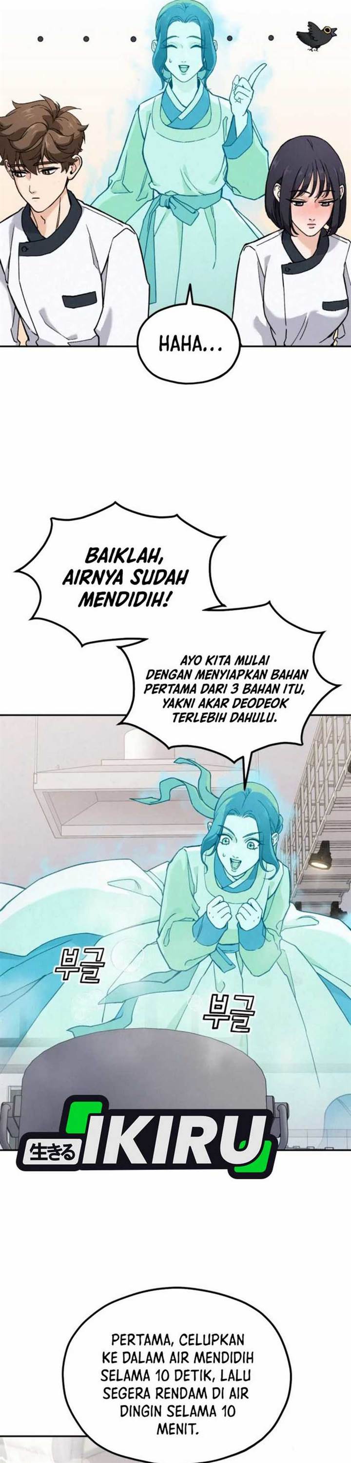 image-komik-gods-cuisine-chapter-16-33/53