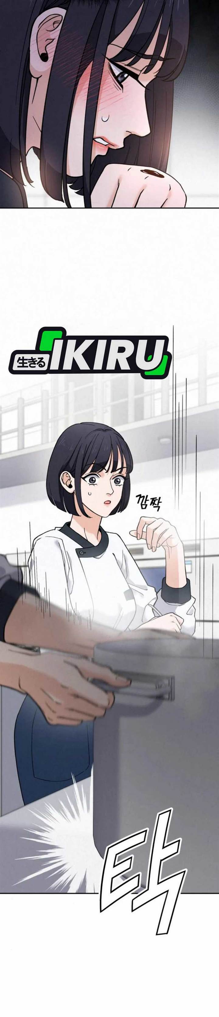 image-komik-gods-cuisine-chapter-16-42/53