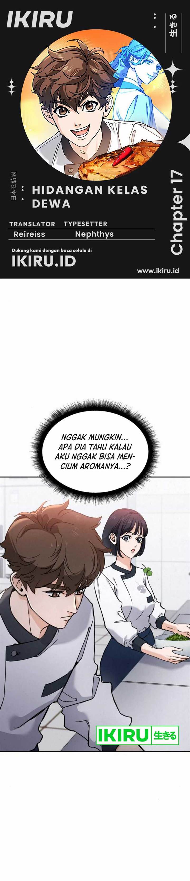 image-komik-gods-cuisine-chapter-17-0/69