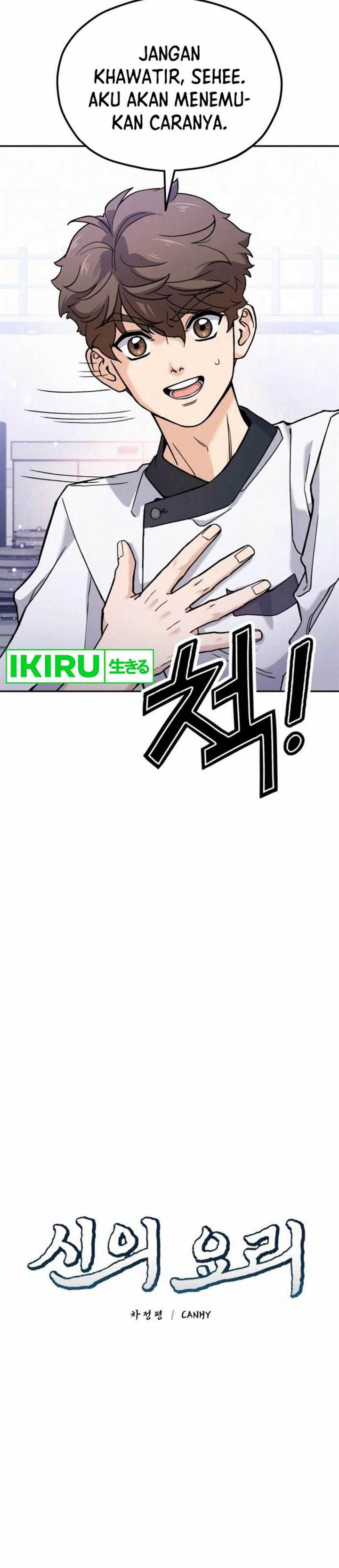 image-komik-gods-cuisine-chapter-17-8/69