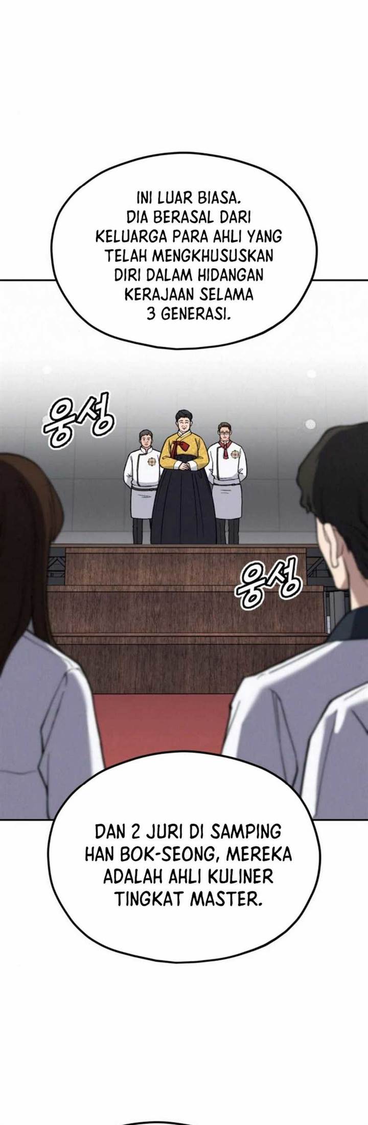 image-komik-gods-cuisine-chapter-17-11/69