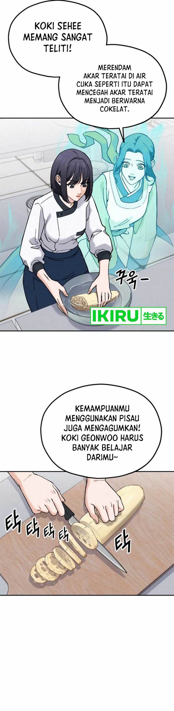 image-komik-gods-cuisine-chapter-17-15/69